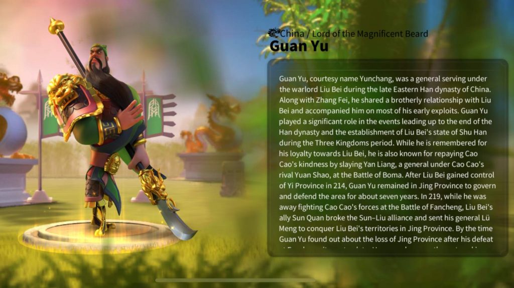 Guan Yu overview in Rise of Kingdoms.
