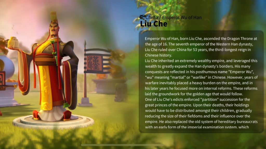 Lui Che pairing overview in Rise of Kingdoms.