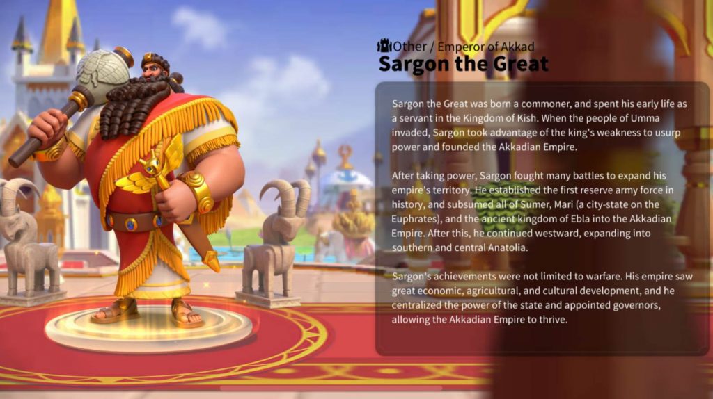 Sargon the Great character profile who can be paired with Liu Che.