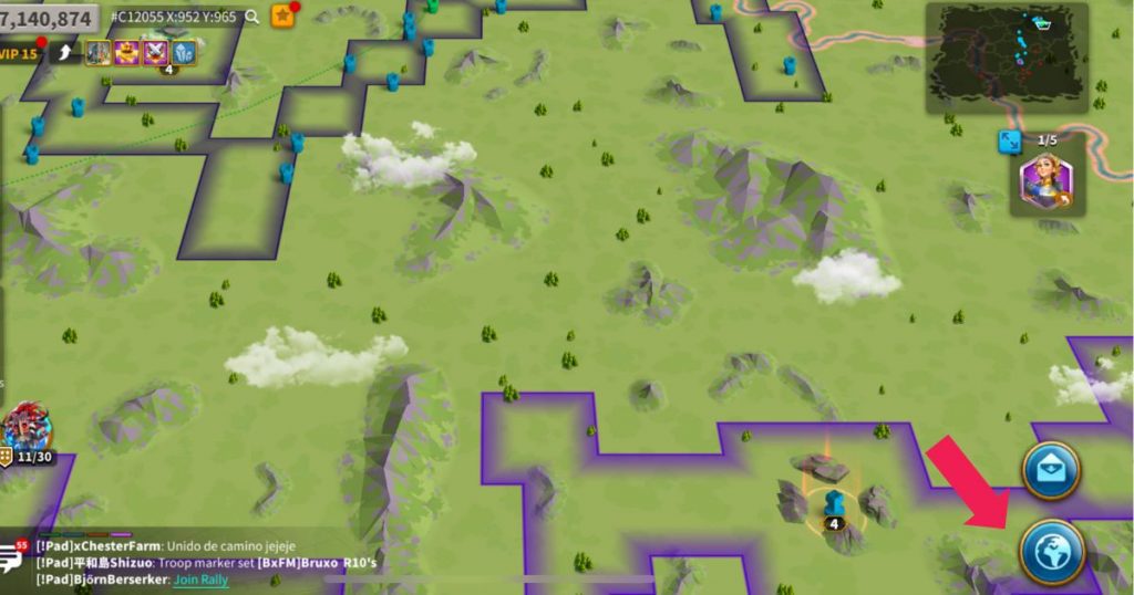 Opening the screen to commence immigration.