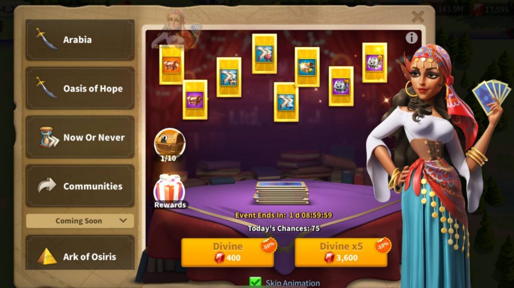 The interface for the Esmeralda's House event.