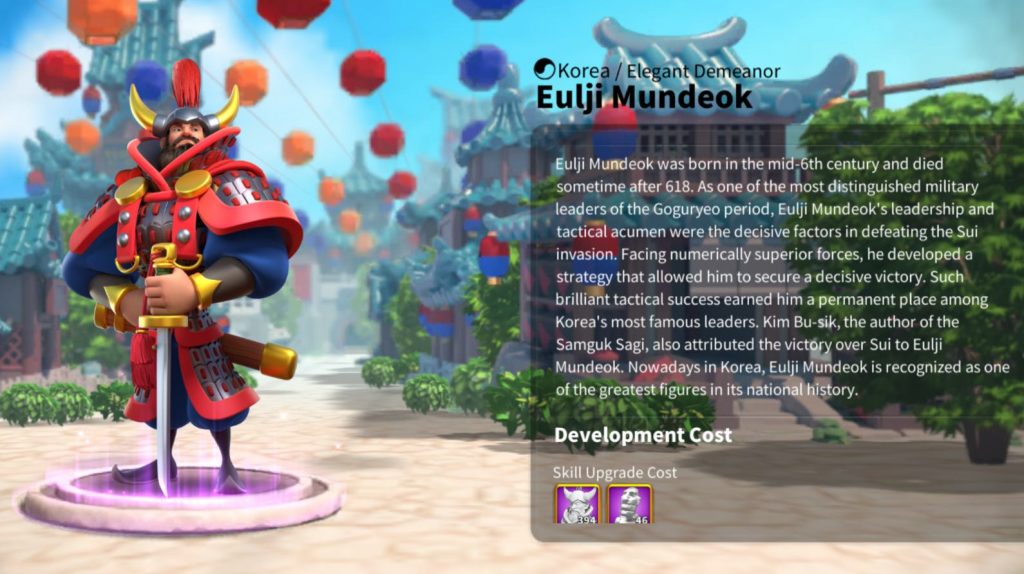 Eulji Mundeok commander overview.