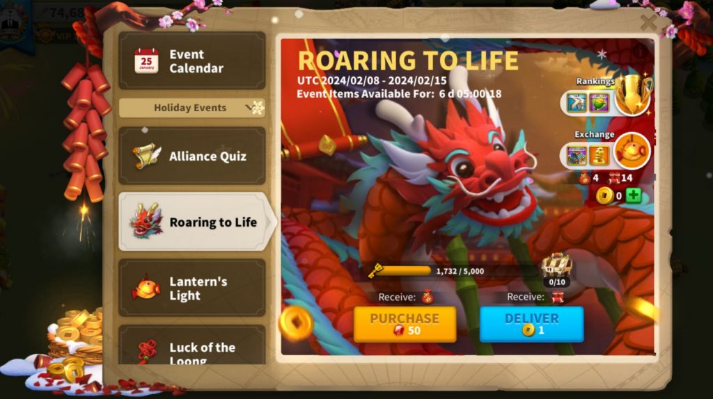 Roaring to life event.