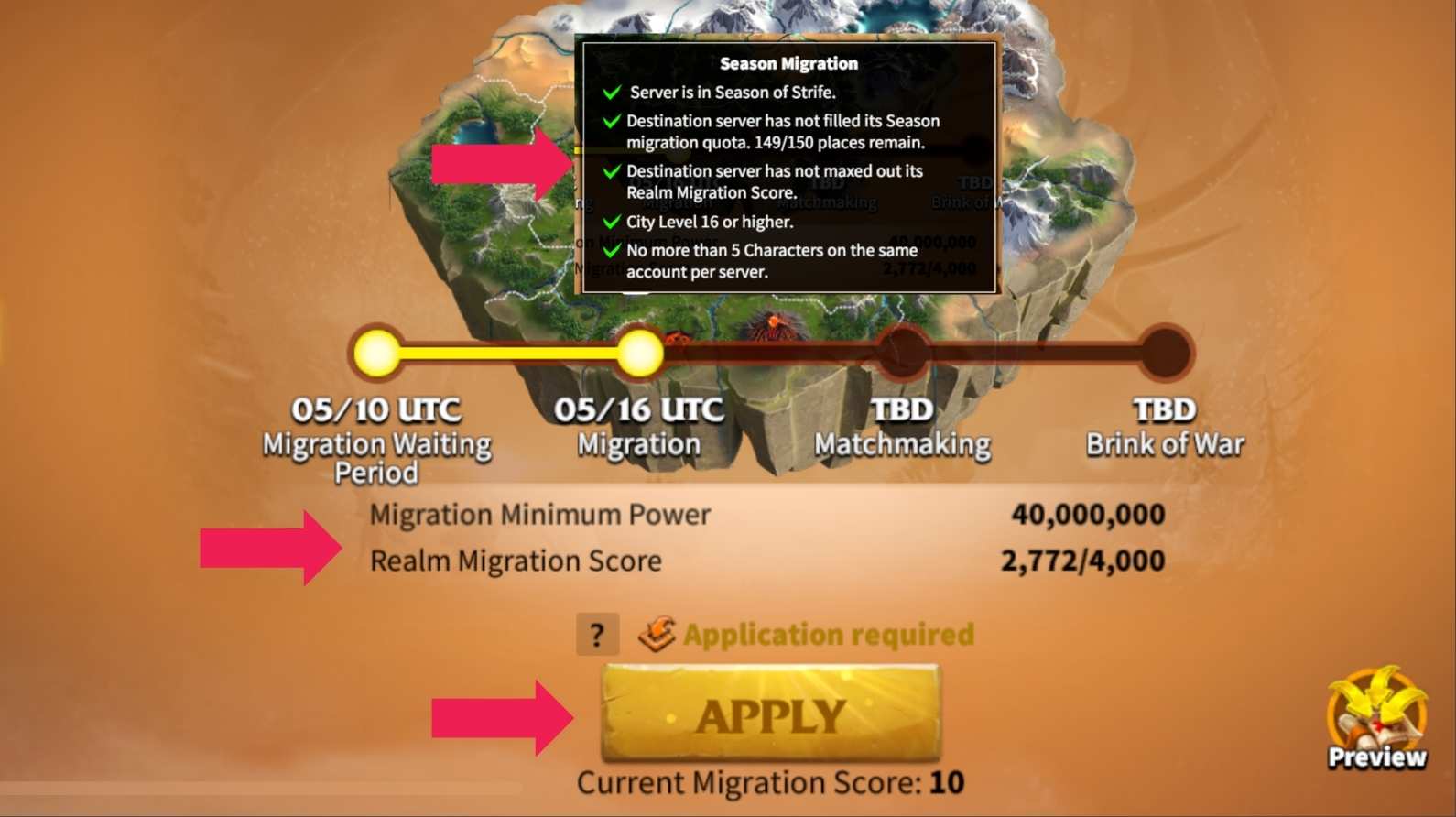 cod_migration_step_3