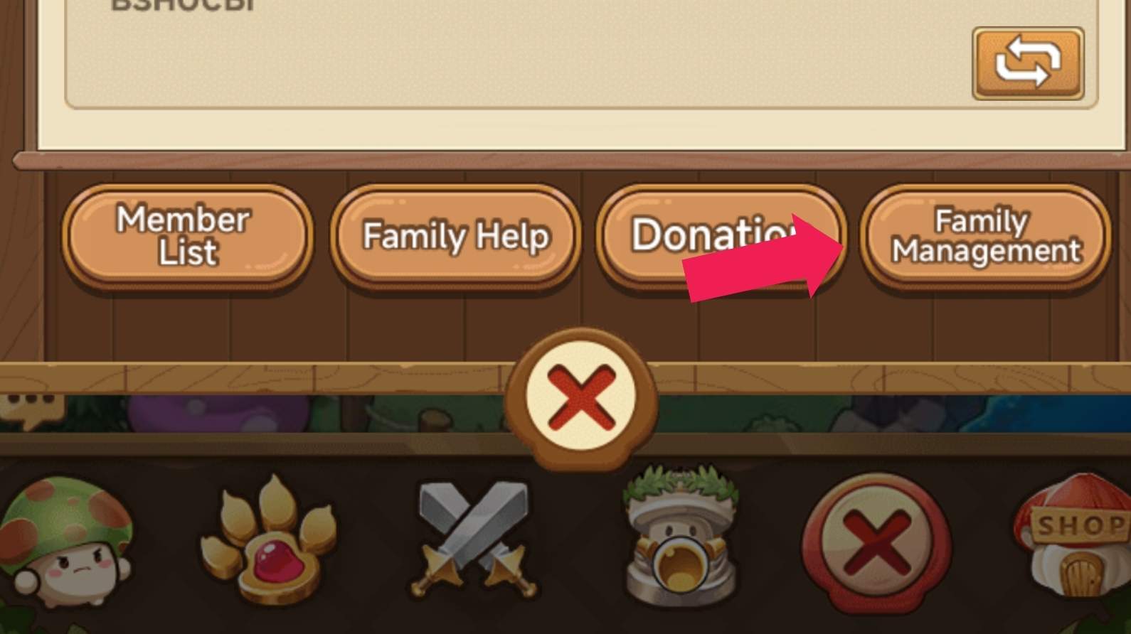 step_3_leave_family