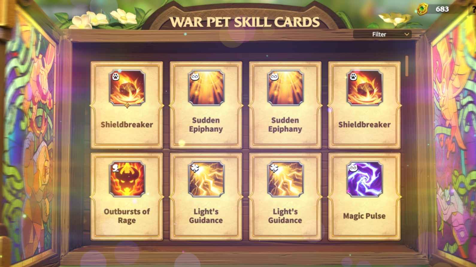 skill_card_inventory
