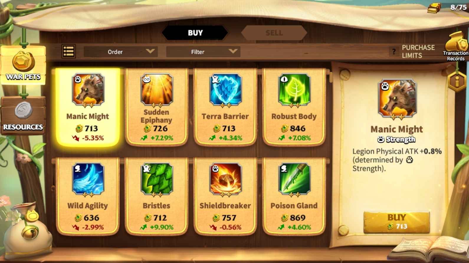 skill_card_shop